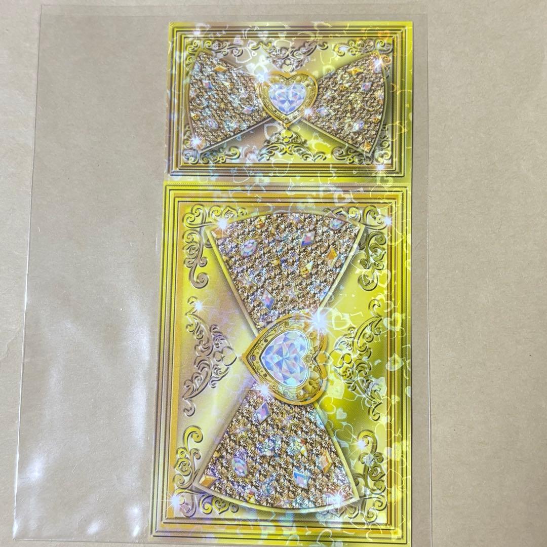 【レア品】プリパラ　大会　表彰状　ファイル　 神アイドルグランプリ　神スカート