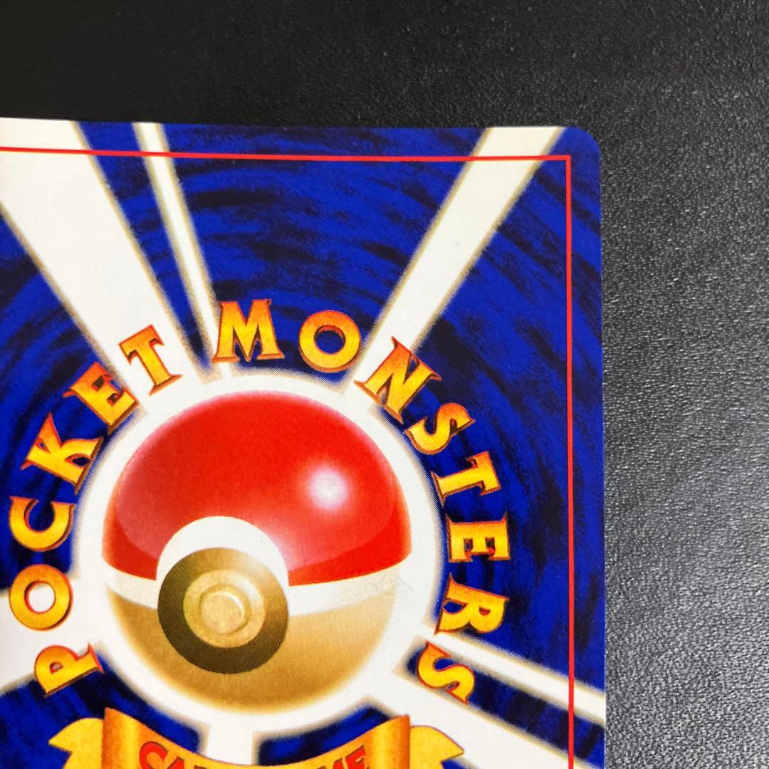 サンダー ポケモンカード