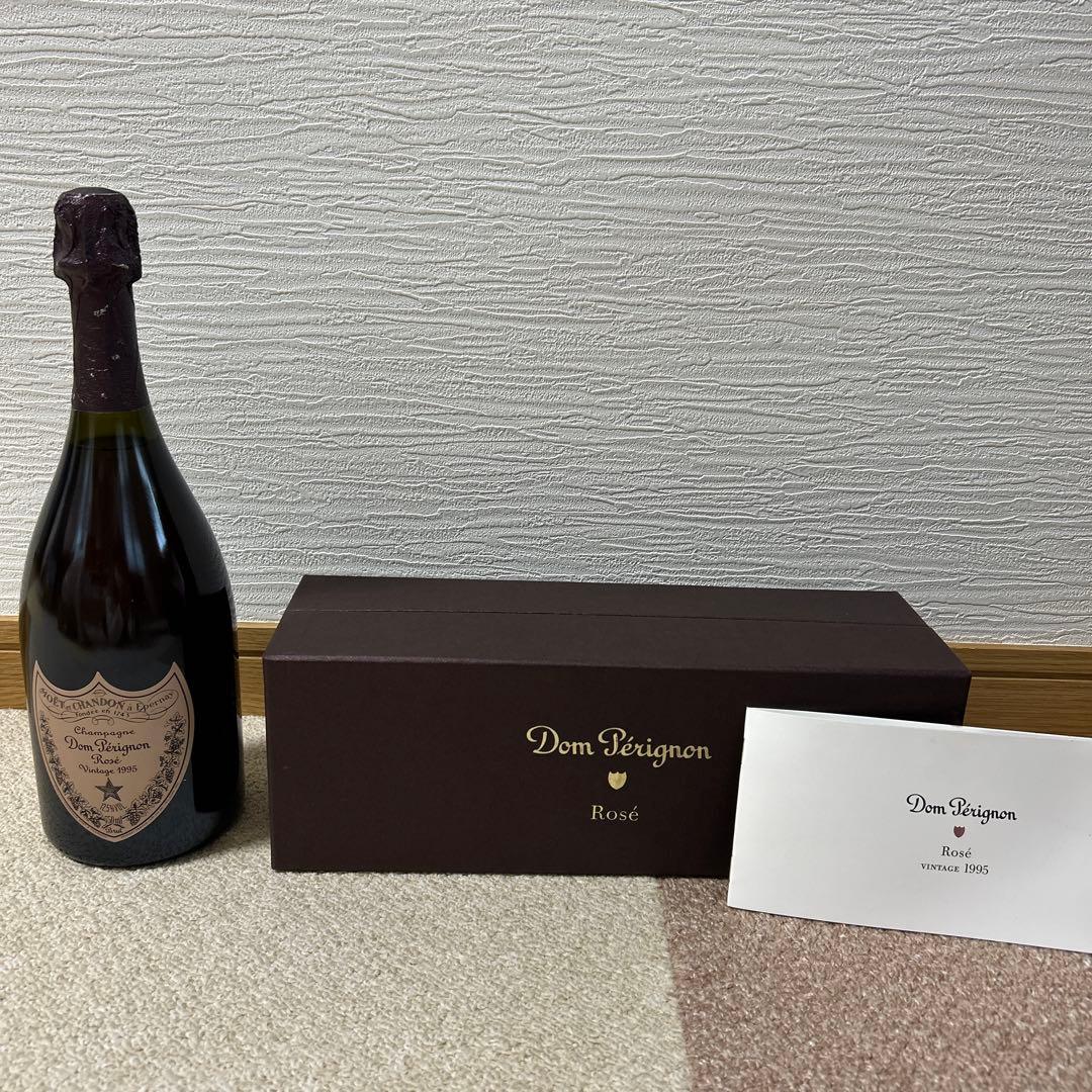 「te226」　Dom Pérignon ロゼ シャンパン 1995