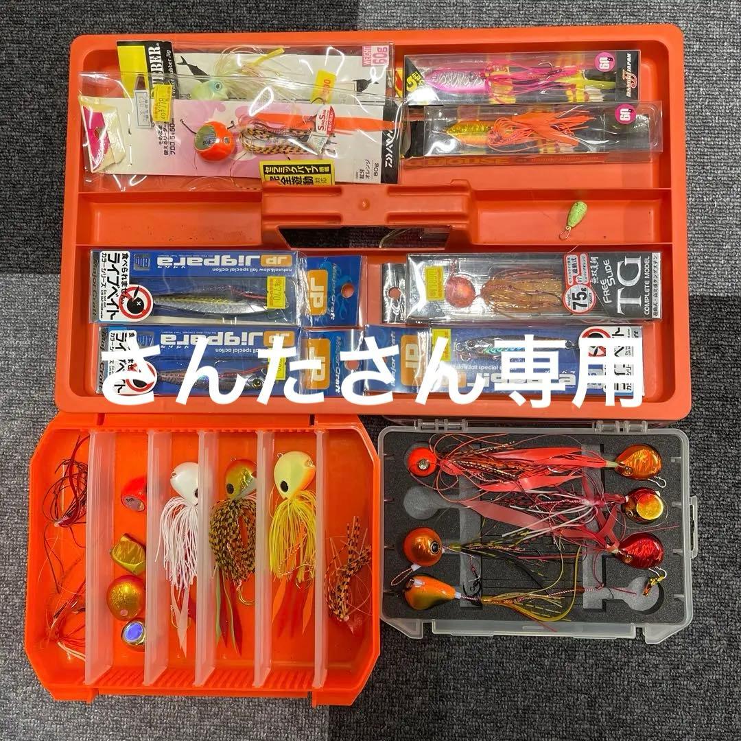 タイラバセットとその他