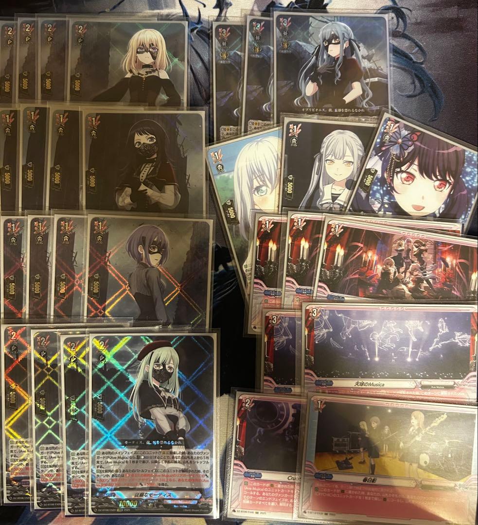 ヴァンガード Ave mujica デッキ モーティス