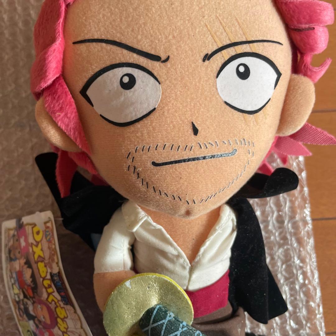 タグ付き　ONE PIECE DXぬいぐるみ 4 シャンクス