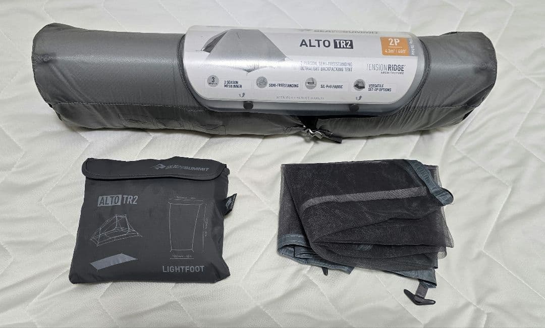 シートゥサミット アルト TR2 純正フットプリント、純正ギアラック附属