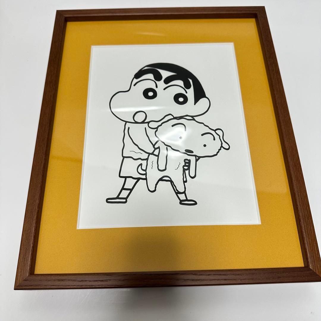 当時物 双葉社 クレヨンしんちゃん オラとシロはなかよしだゾ 複製原画　臼井儀人