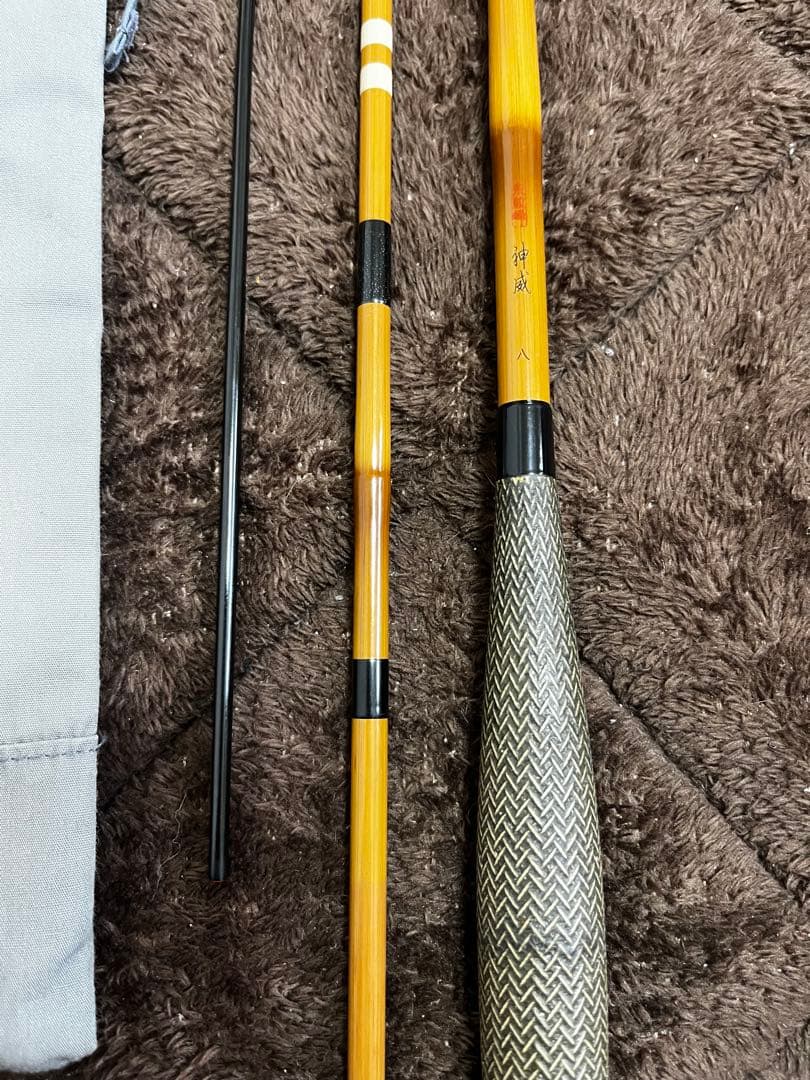 シマノ　朱紋峰　神威　八尺