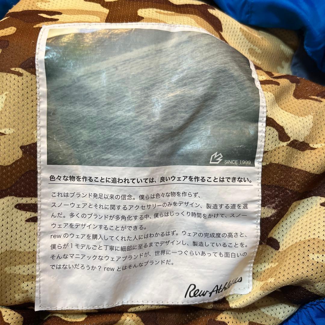 スノーボード REW STRIDER PANTS 11 Straight Fit XL