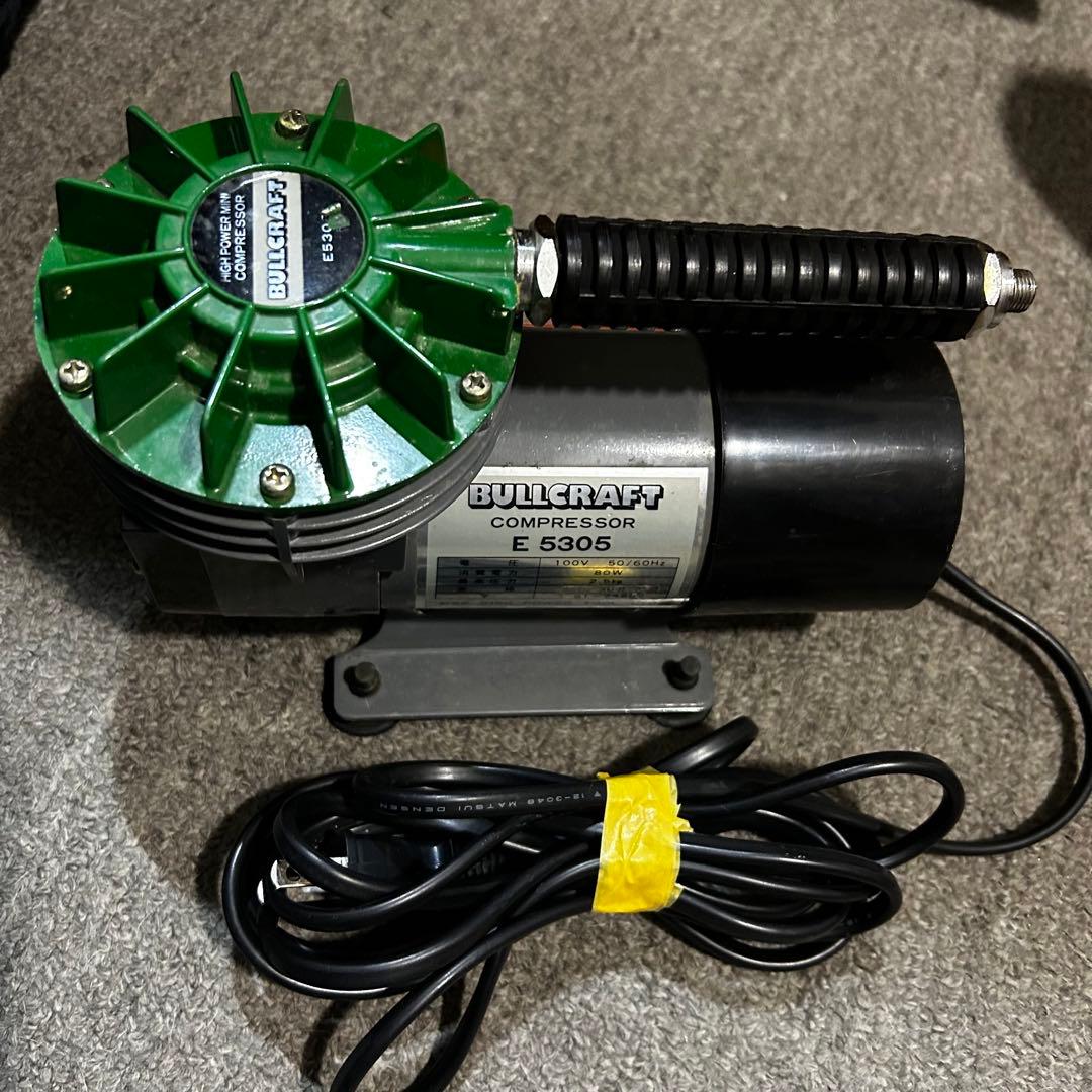 エアブラシ BULLCRAFT コンプレッサー E 5305 キソパワーツール