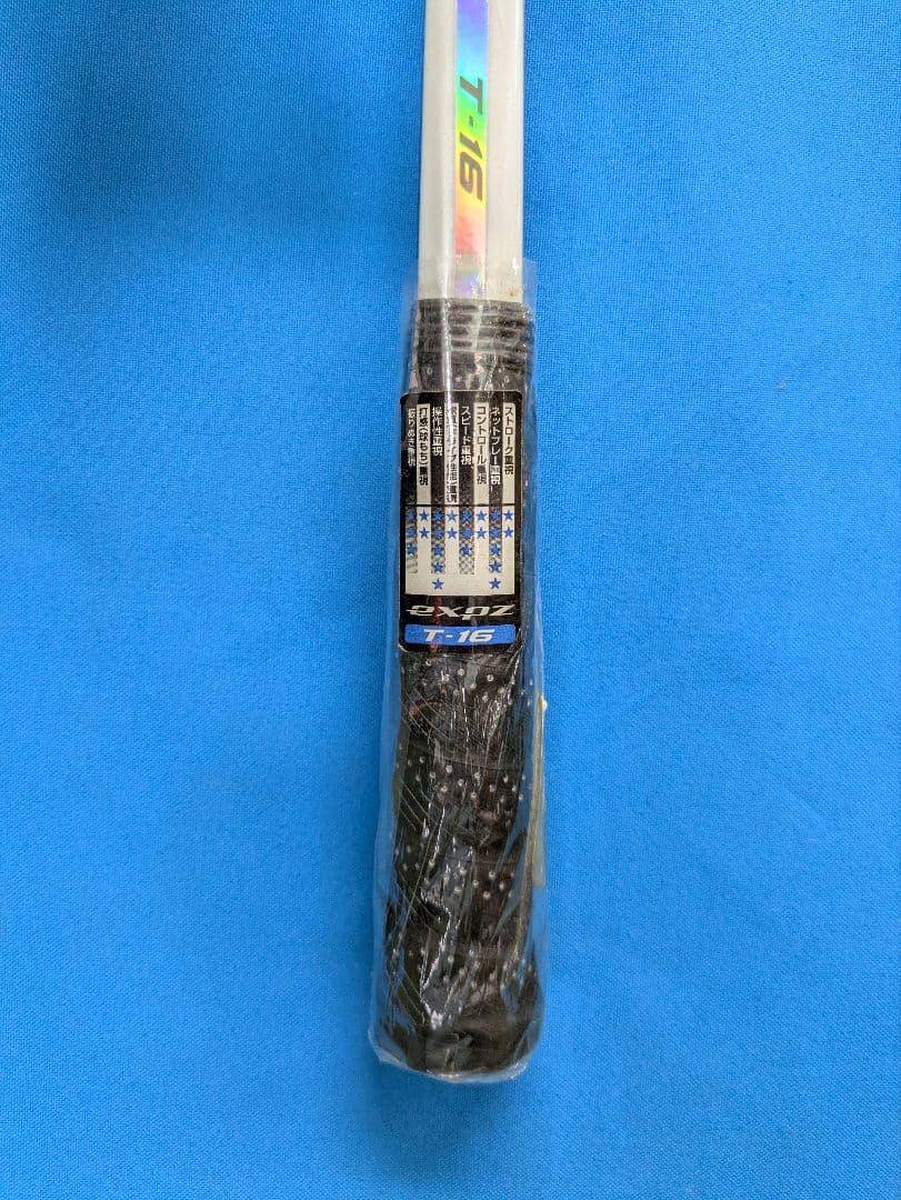 【新品未使用】MIZUNO TECHNIX expz T-16 テニスラケット