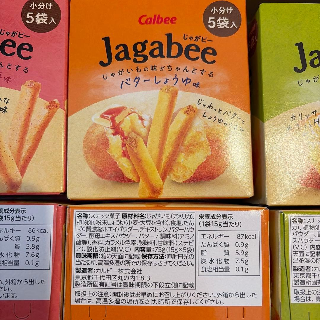 どんぶり亭4種　詰め合わせ　24箱セット　ジャガビー12箱セット