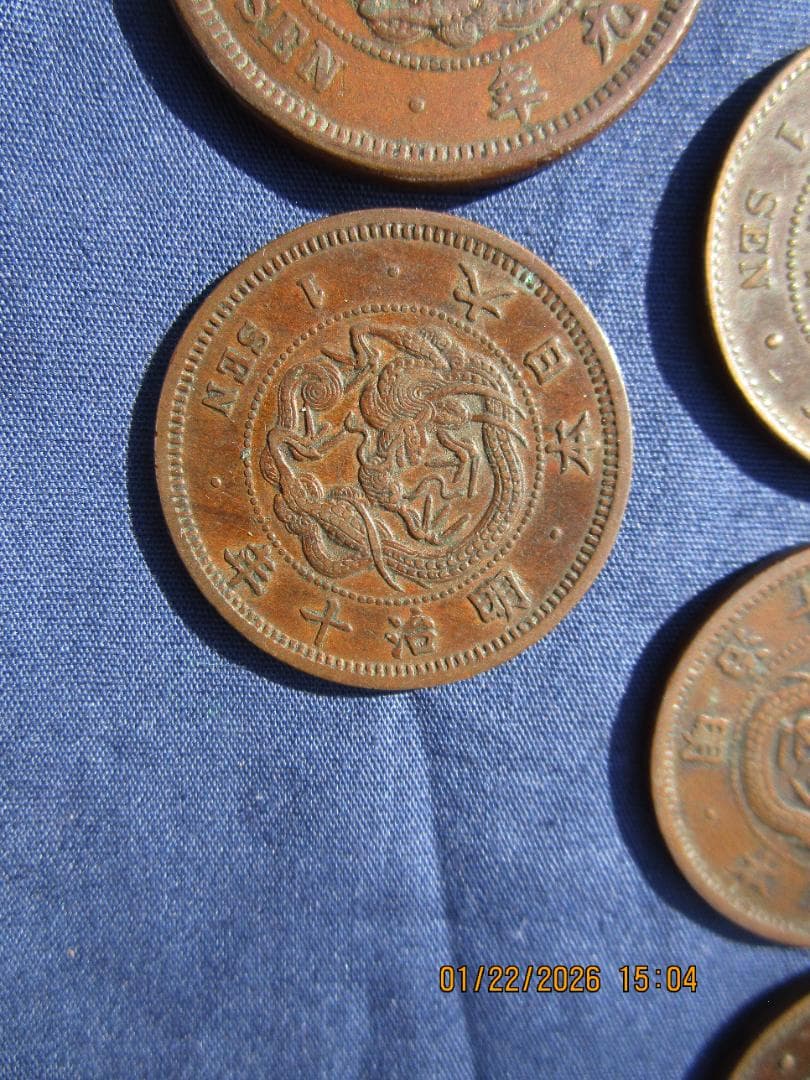 50銭銀貨 旭日50銭 小型50銭銀貨 20銭銀貨 2銭・1銭銅貨 　品物保障