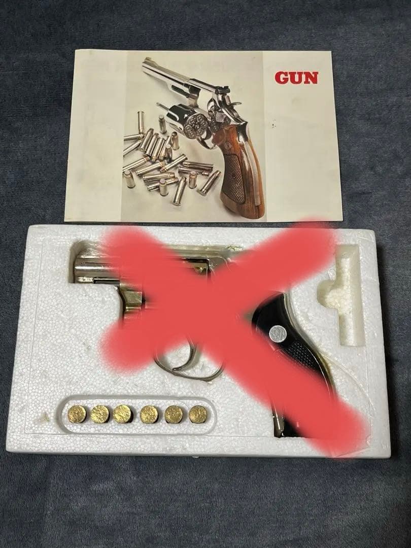 国際産業CAL.38 REVOLVER 2.5