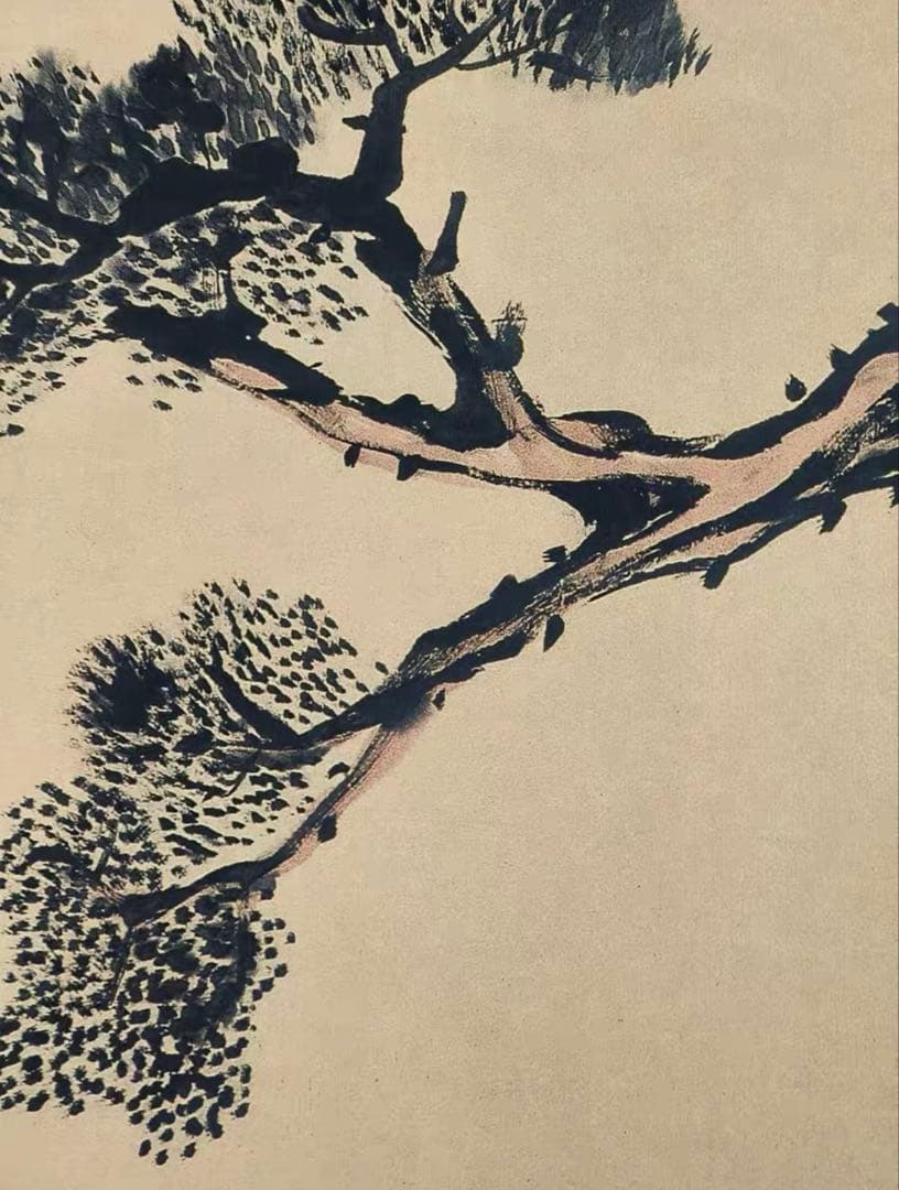 【12月限定】水墨画 一点物 齊白石《三公百寿図》中堂画｜掛け軸・実物撮影