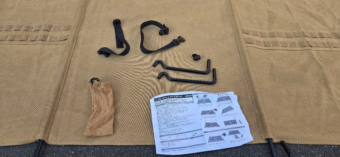 クイックキャンプ　QUICKCAMP 焚火陣幕　大焔　サンドウィンドスクリーン