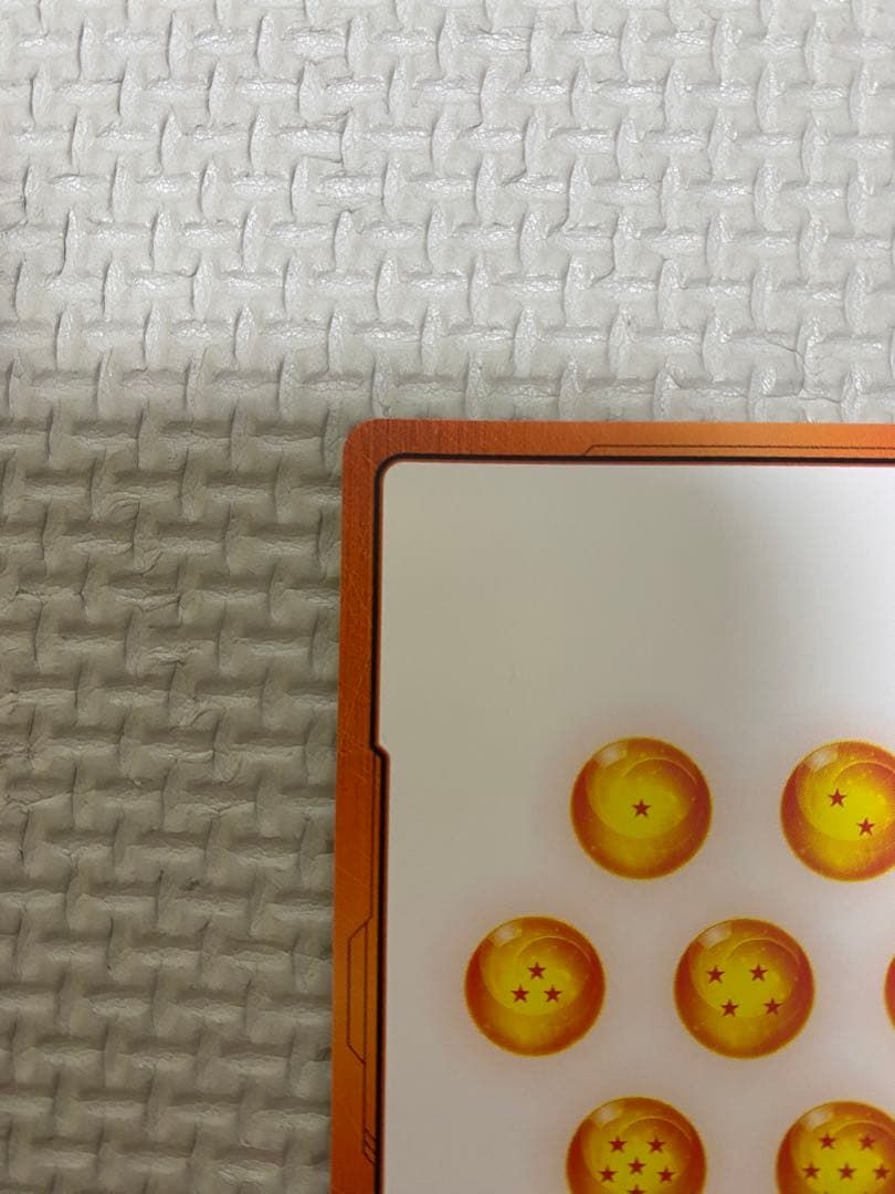 ドラゴンボール フュージョンワールド エナジーマーカー 銀 1巻表紙