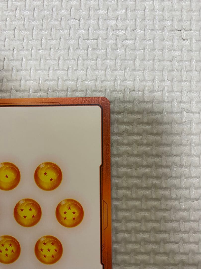 ドラゴンボール フュージョンワールド エナジーマーカー 銀 1巻表紙