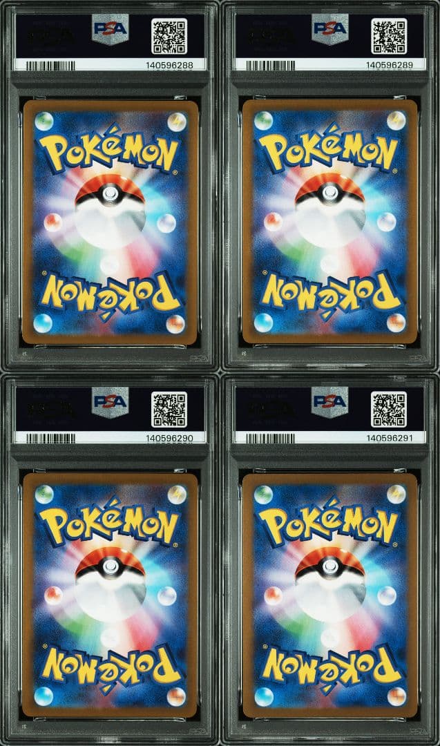 【PSA10連番】ディアルガ　パルキア　ギラティナ　アルセウス UR VSTAR