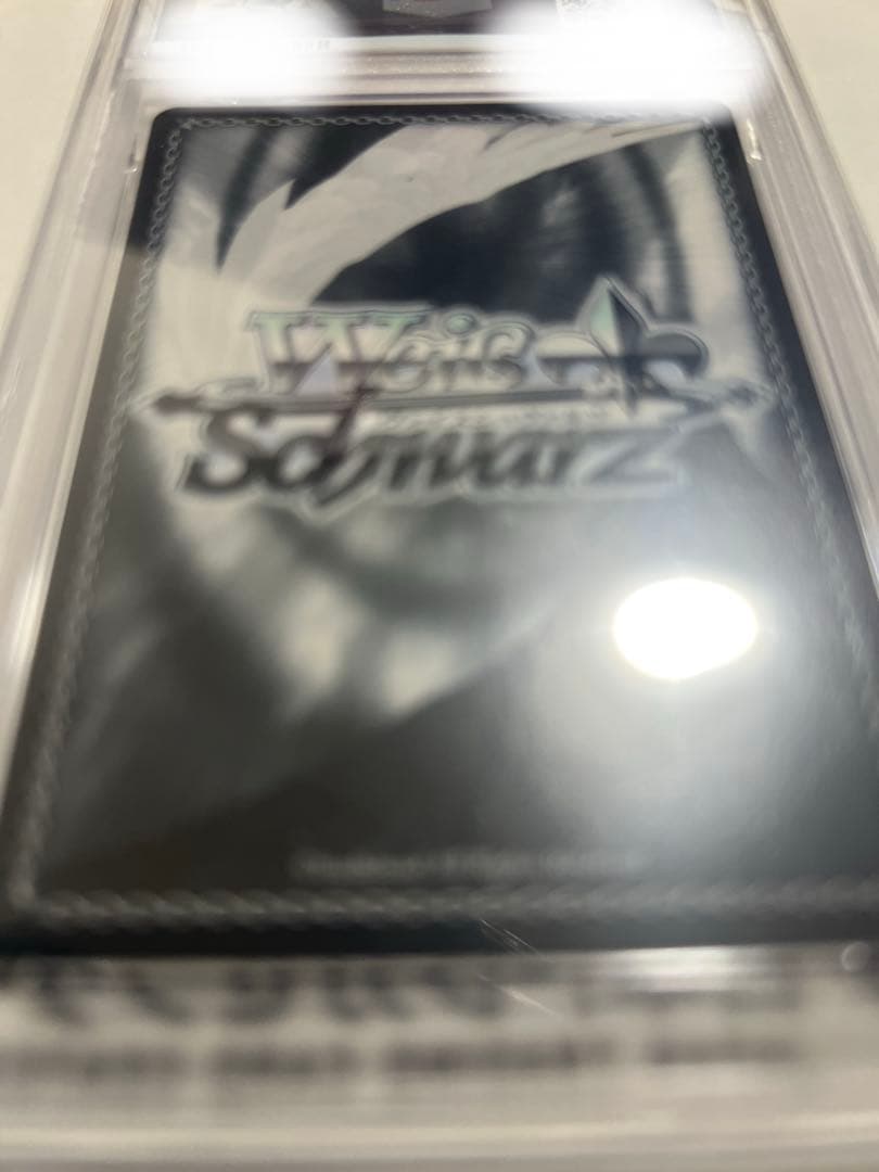 軽空母ユニコーンsec+ PSA10