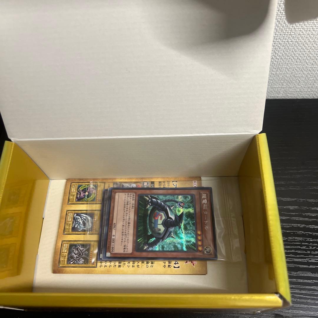 遊戯王　tmy　決闘王の記憶　未開封電磁タートルあり。死者蘇生欠品