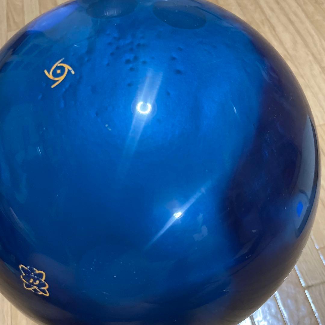 ストーム社　フィジックス パワーエリートブルー　15ポンド1オンス