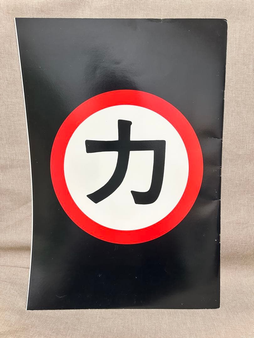 KISS CRAZY NIGHTS ツアープログラム 1987-88 写真満載