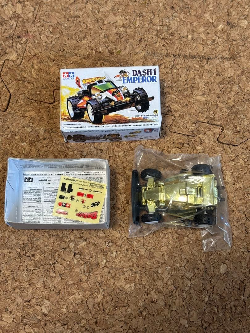 タミヤ ミニ四駆 ガチャガチャ 4種セット