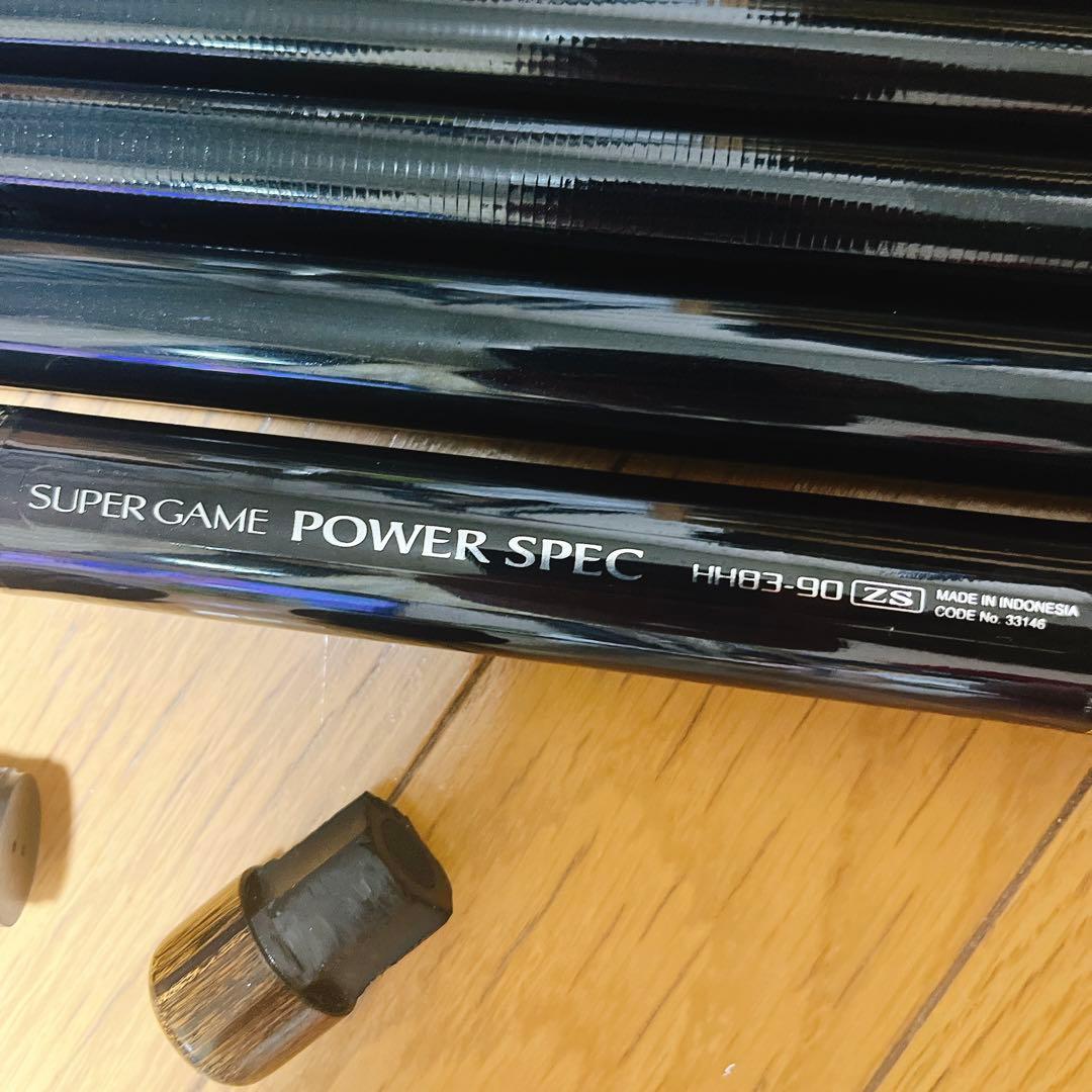 希少　美品　シマノ　スーパーゲーム　パワースペック　HH83-90 ZS