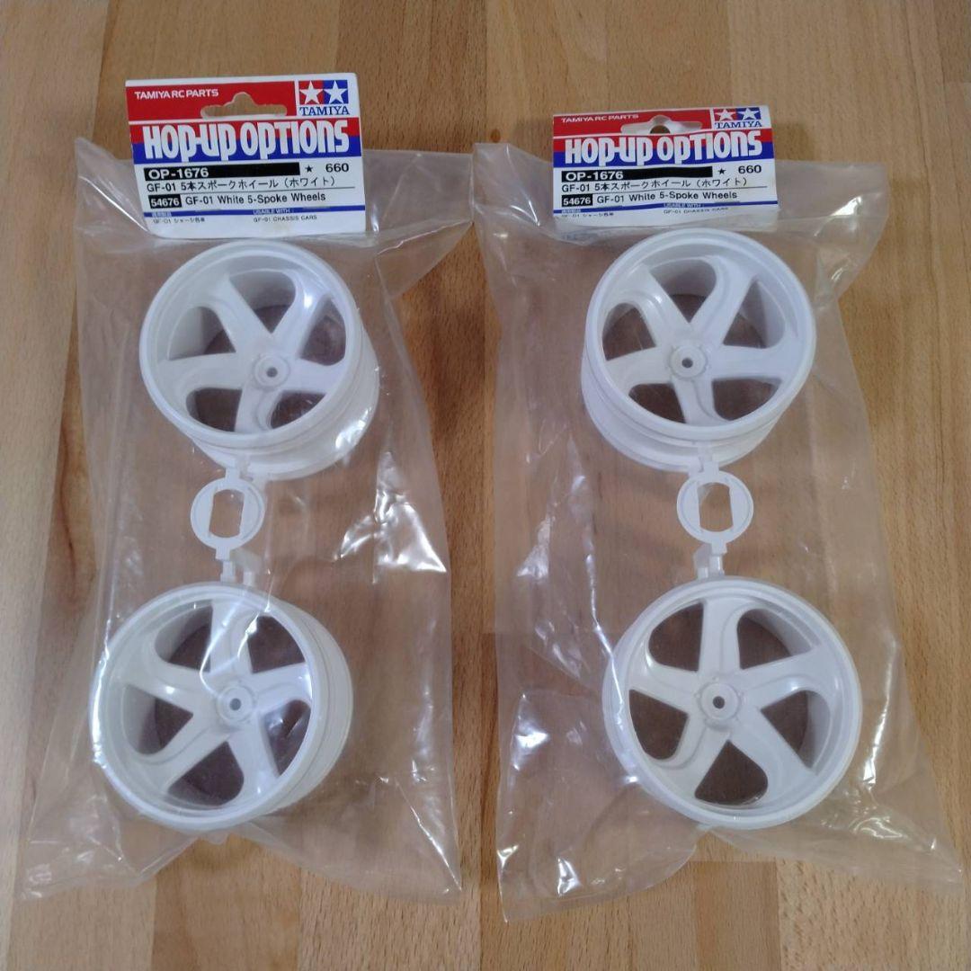 【7/5〜お値下げ】フタバ　サーボ　S9570SV　タイヤセット