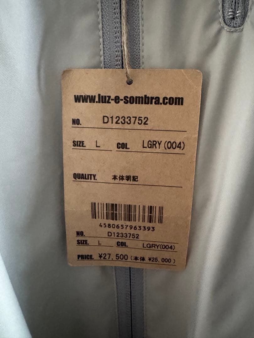 新品　ルースイソンブラ　ドミンゴ　マウンテンパーカー