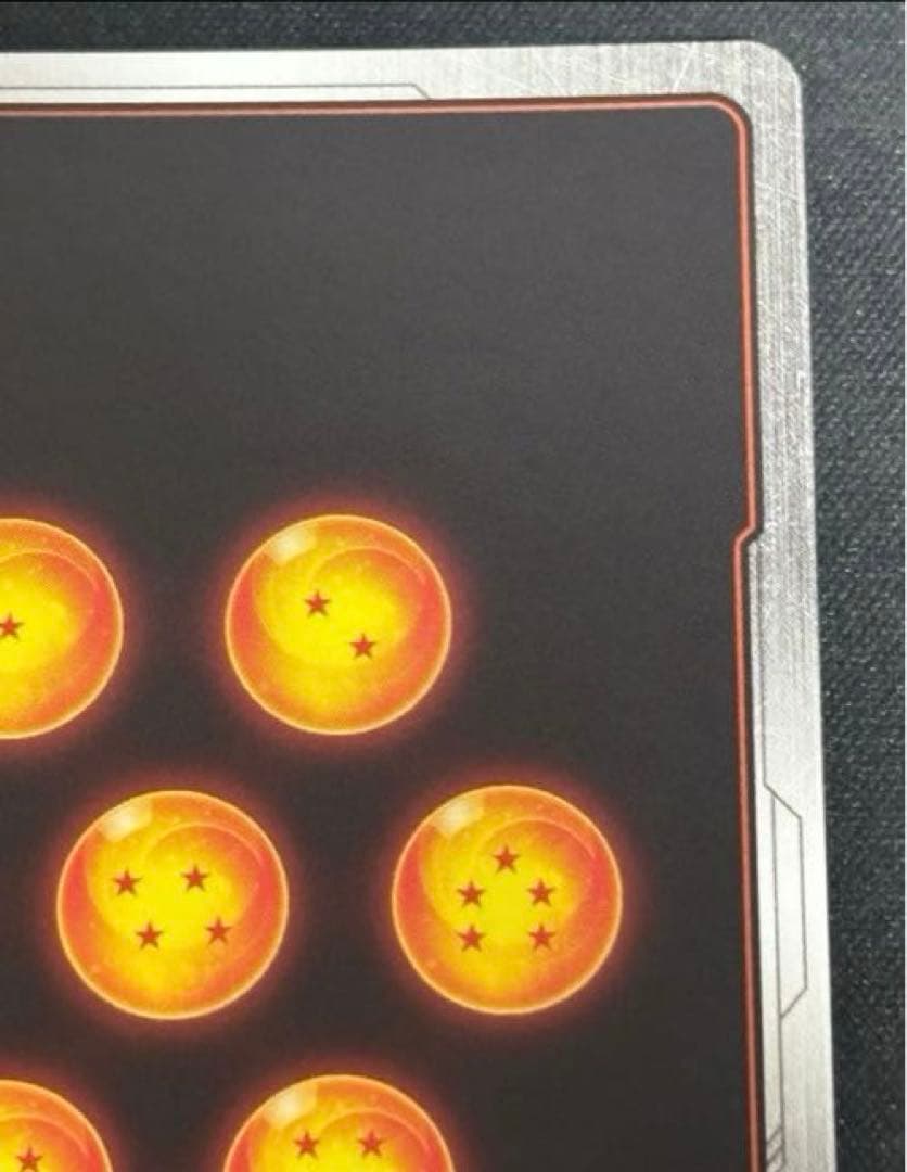 フュージョンワールド FB06-120 ブロリー:BR スーパーパラレル