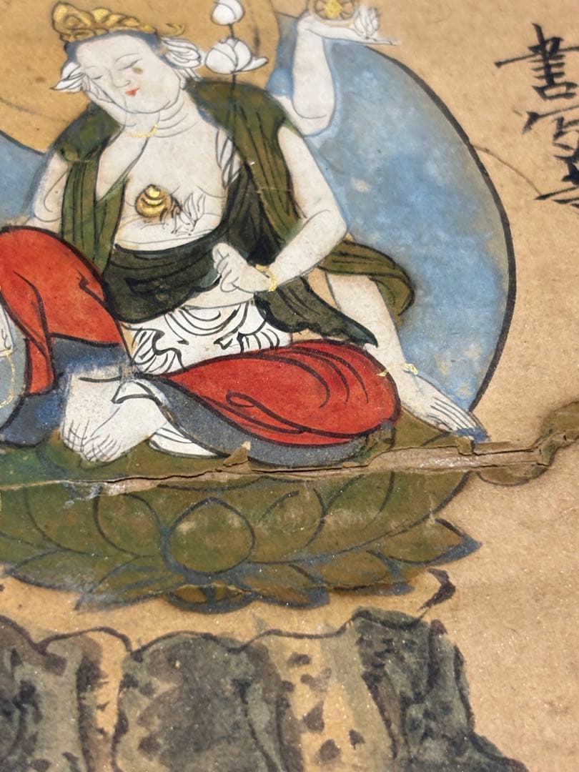 「西国三十三所御本尊木版画」享保十五年裏書 1枚|江戸時代 仏像 仏教美術 仏画