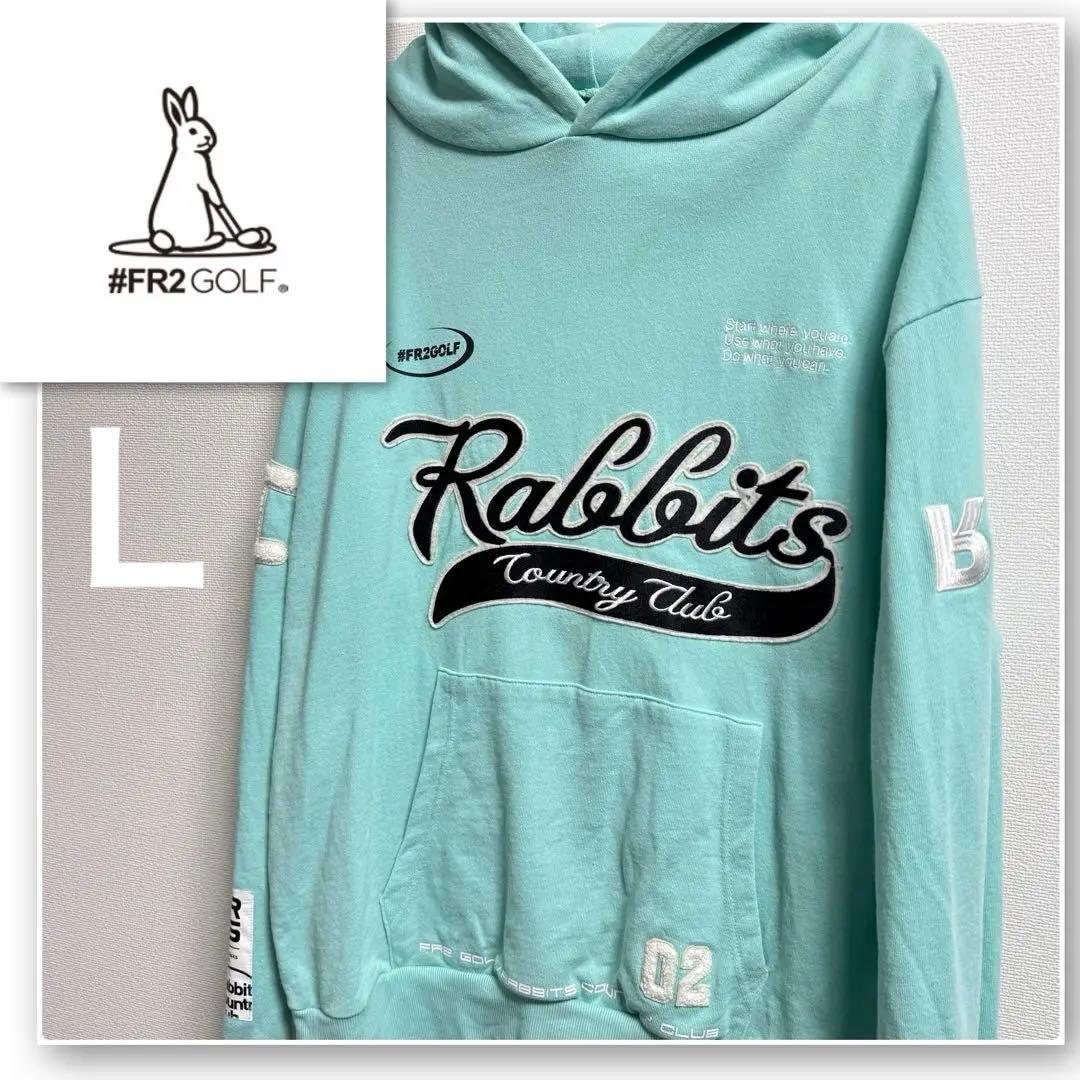 期間限定値下げ　即完売沖縄　FR2GOLFパーカー Ｌサイズ