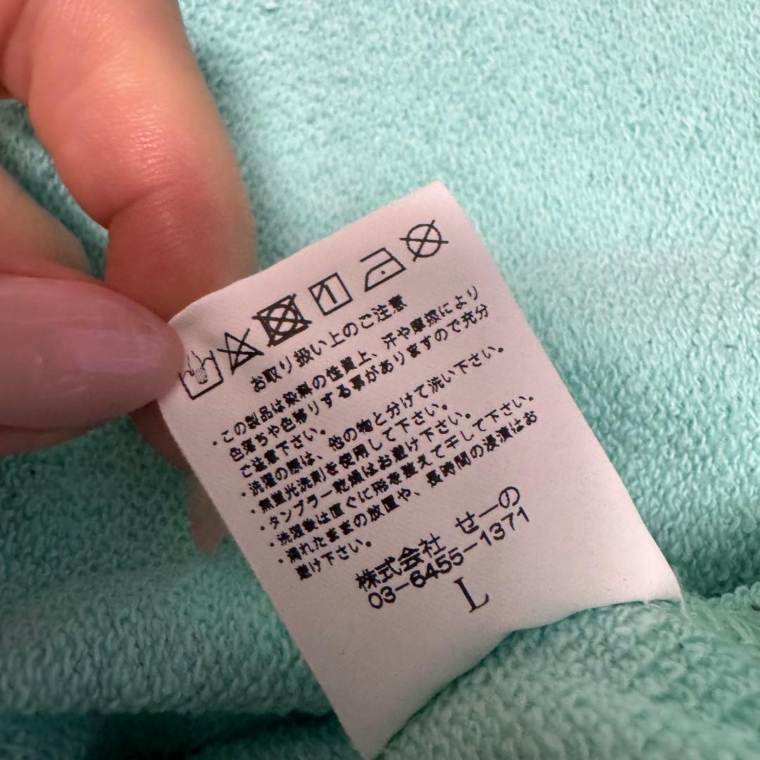 期間限定値下げ　即完売沖縄　FR2GOLFパーカー Ｌサイズ