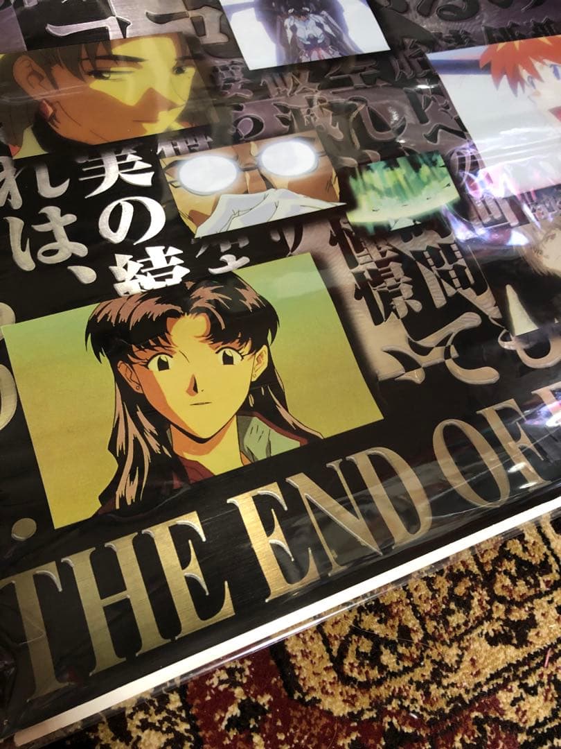 新世紀エヴァンゲリオン THE END OF EVANGELION B2ポスター