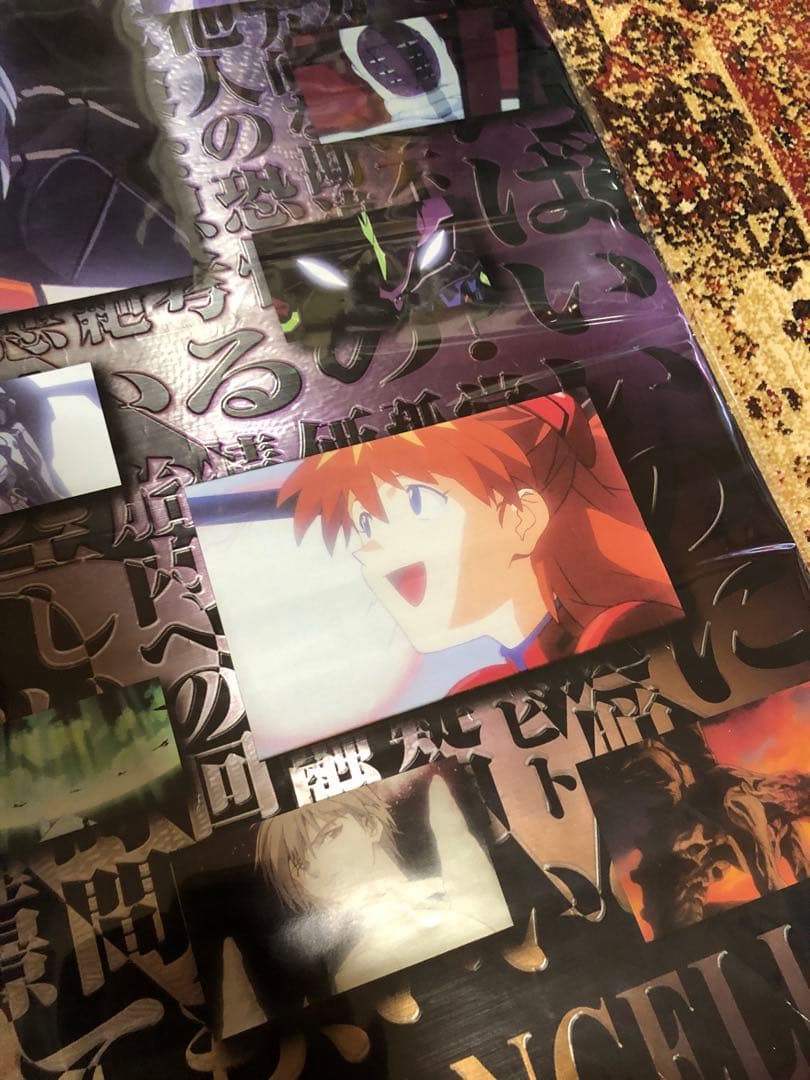 新世紀エヴァンゲリオン THE END OF EVANGELION B2ポスター