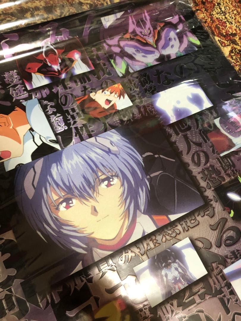 新世紀エヴァンゲリオン THE END OF EVANGELION B2ポスター