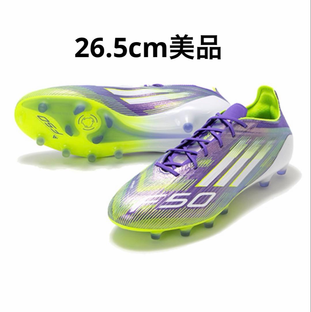 シューズ adidas F50 elite AG 26.5cm