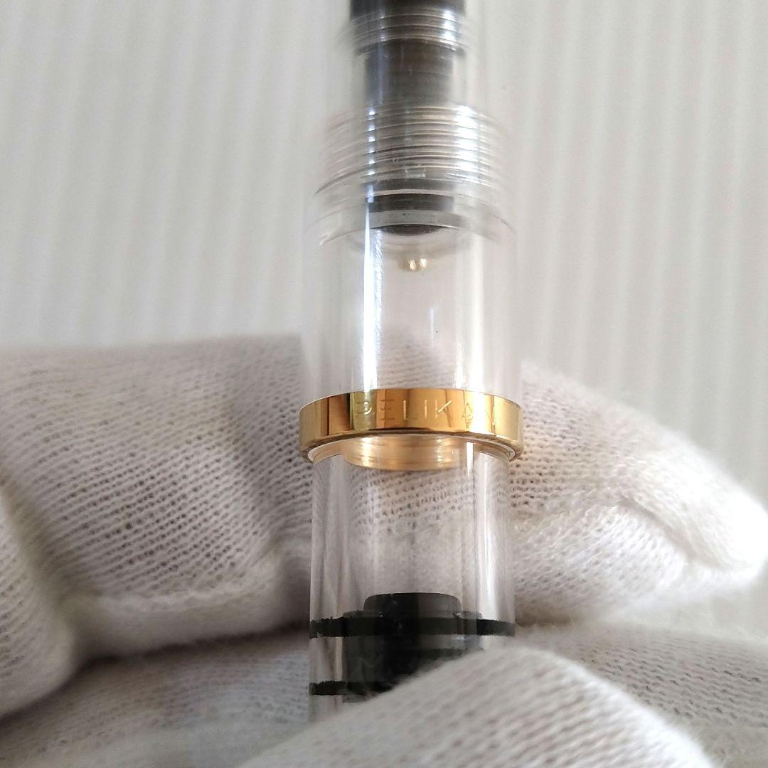 【未使用品】ペリカン AG D-3000 Hannover 1 インク瓶 セット