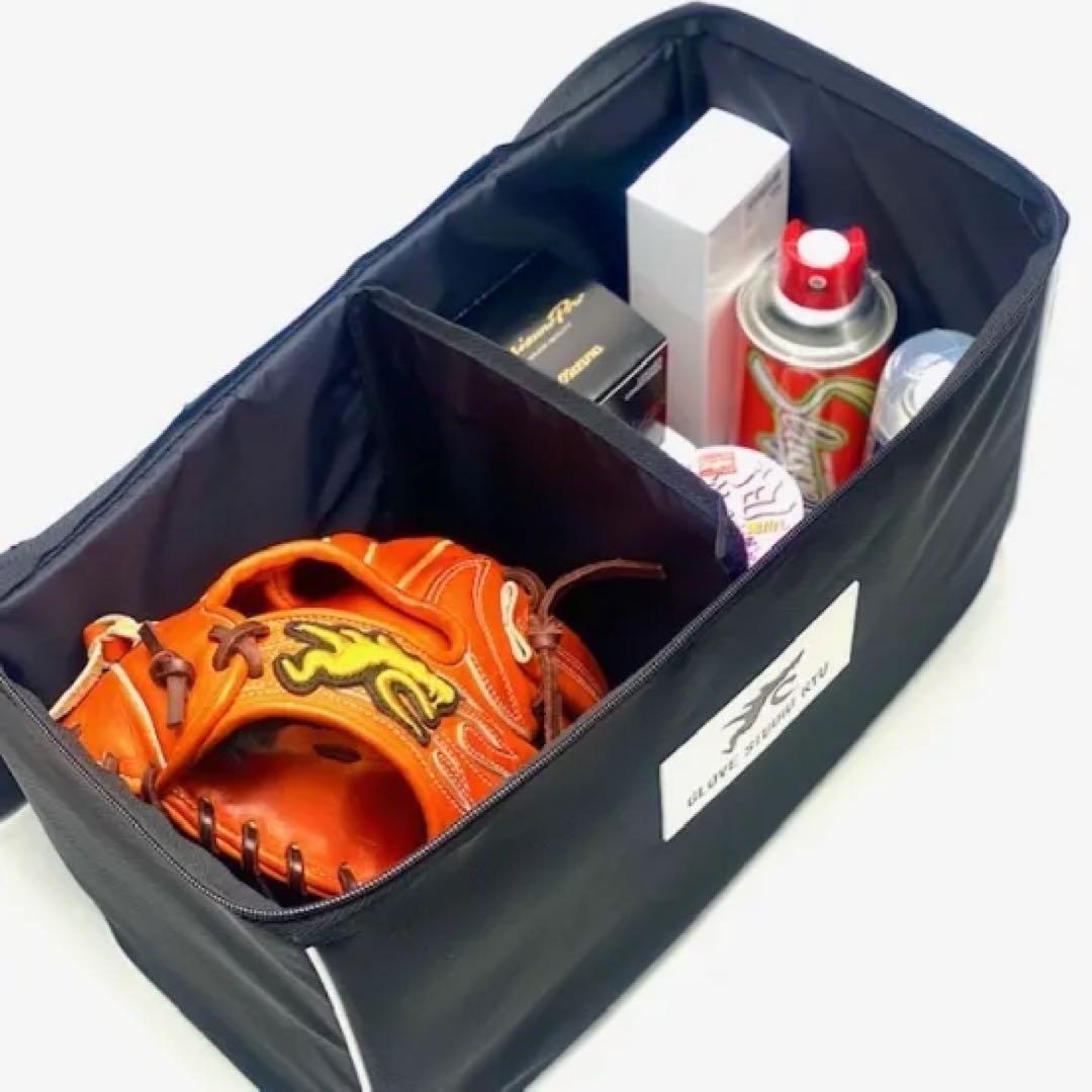 u*0様 GLOVE STUDIO RYU グラブケース バッグ