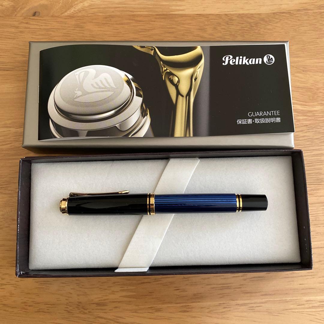 Pelikan 万年筆 Bペン先 保証書 M600 青縞 スーベレーン 名前入り