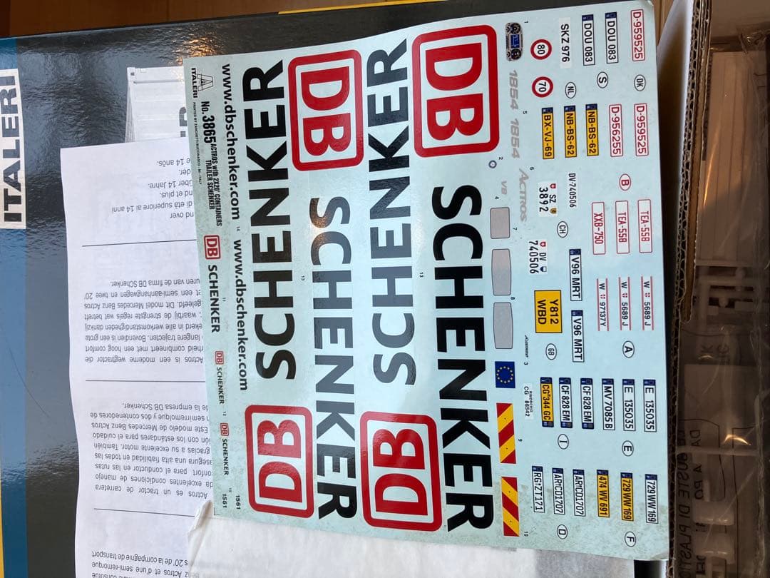 イタレリ　1/24 トレーラー　アクトロス