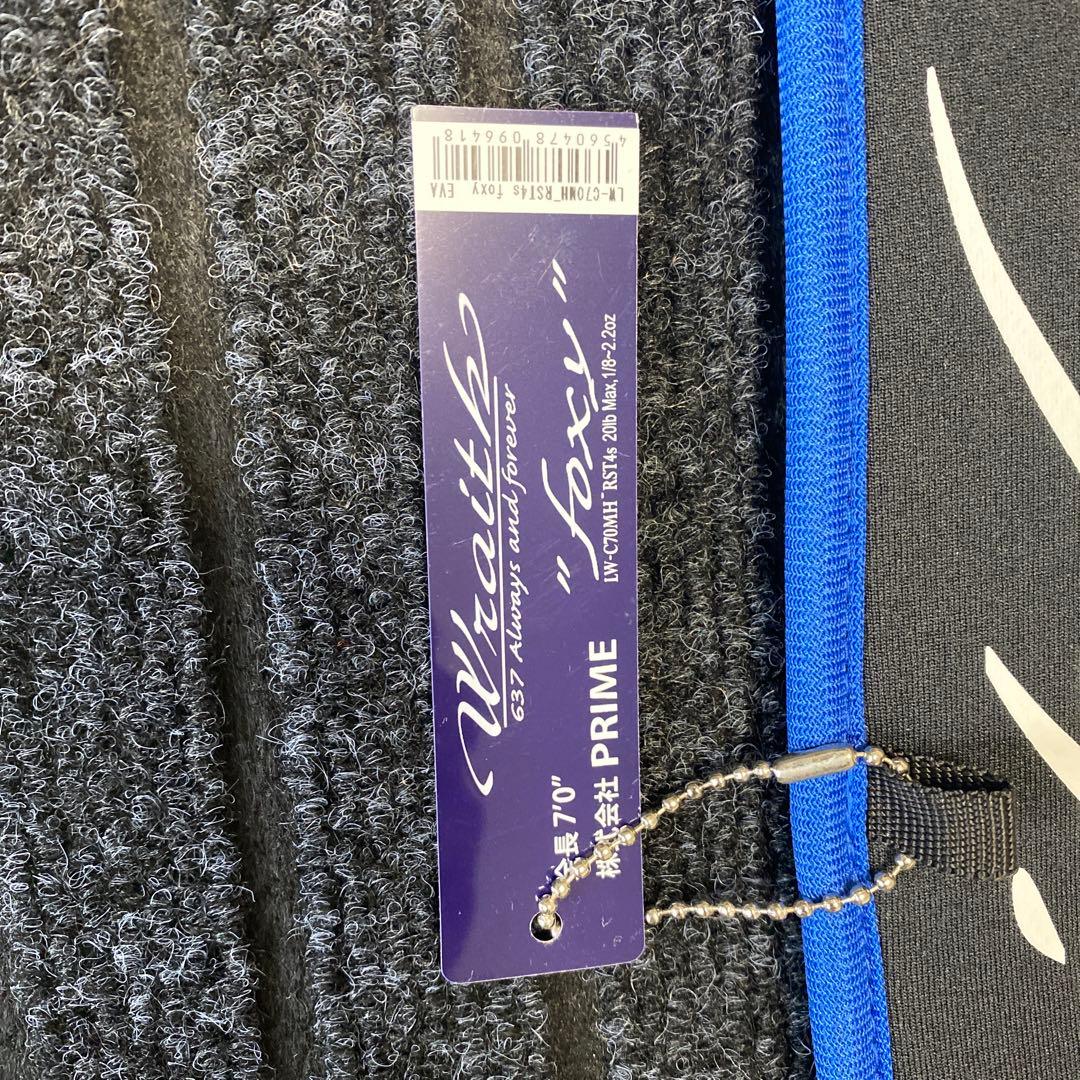 ゆう　デジーノ　レイス　フォクシー