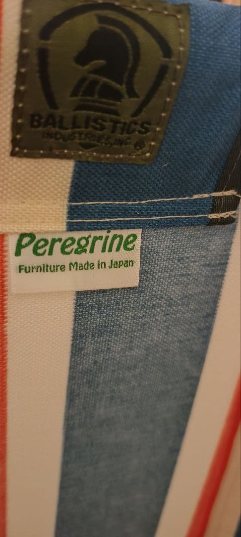 ECDYSIS BENCH ネイタルデザインベンチ