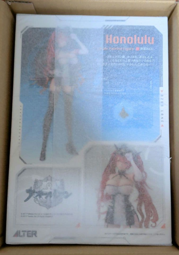 ALTER アズールレーン ホノルル 軽装ver. 1/7 完成品フィギュア