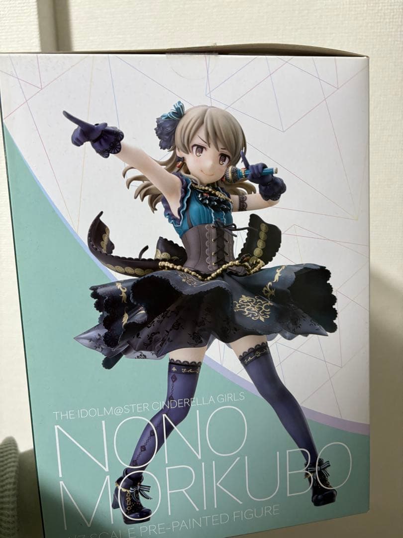 アイドルマスターシンデレラガールズ 森久保乃々 1/7スケール フィギュア