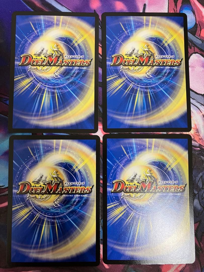 PP-「P」 パンドラプリンセスプリン 4枚 ppp