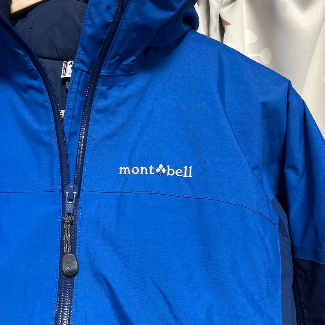 ✨美品✨モンベル 子供用 スキーウェア 130パウダーステップパーカー