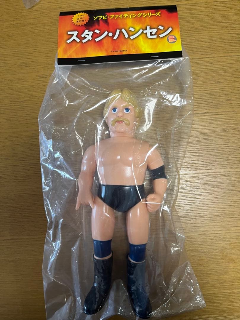 メディコムトイ　ソフビ　ファイティングシリーズ　スタンハンセン　未開封