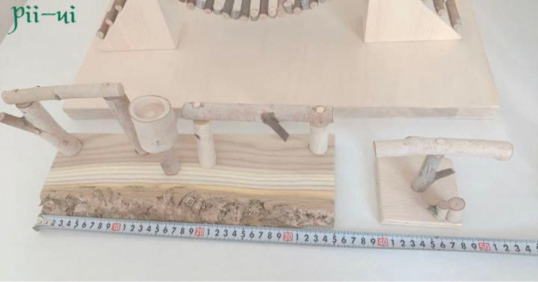 さんかく山の空中はしご♪3つセット