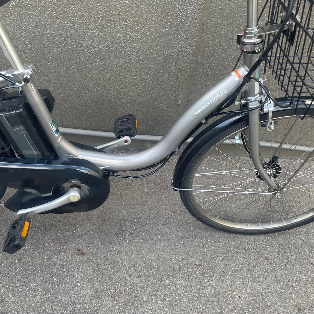ヤマハ電動アシスト自転車24インチバッテリー大容量12.3A h