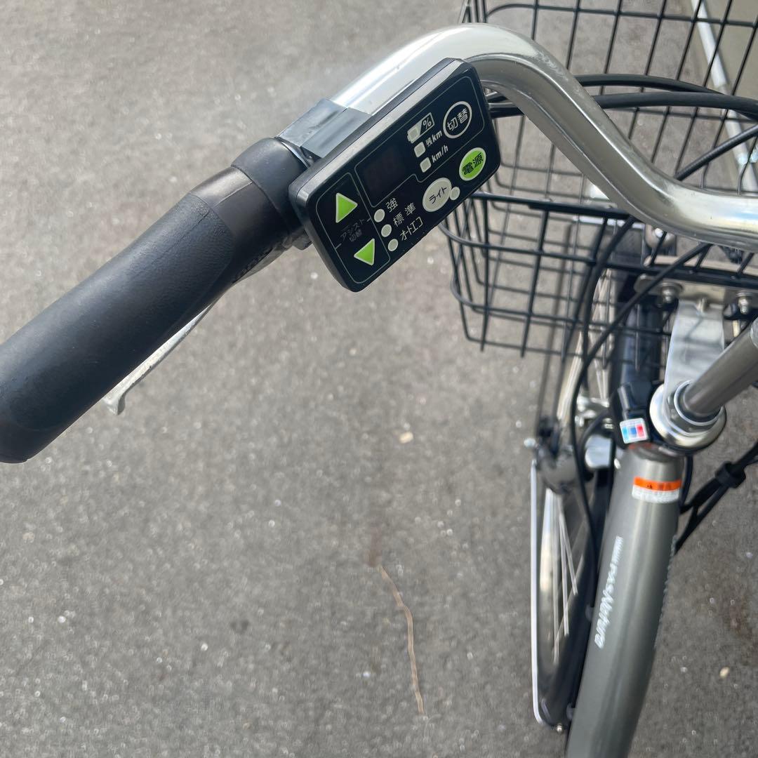 ヤマハ電動アシスト自転車24インチバッテリー大容量12.3A h